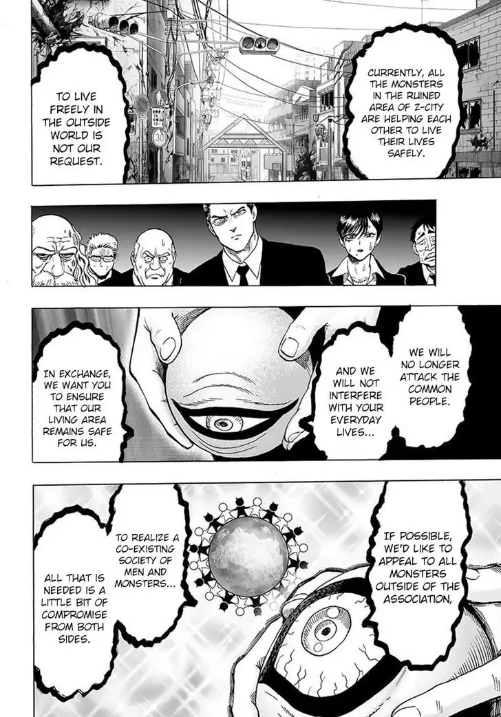 Onepunch-Man - Chapter 79: Infinite Combo