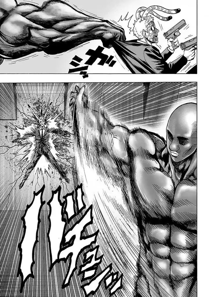 Onepunch-Man - Chapter 79: Infinite Combo