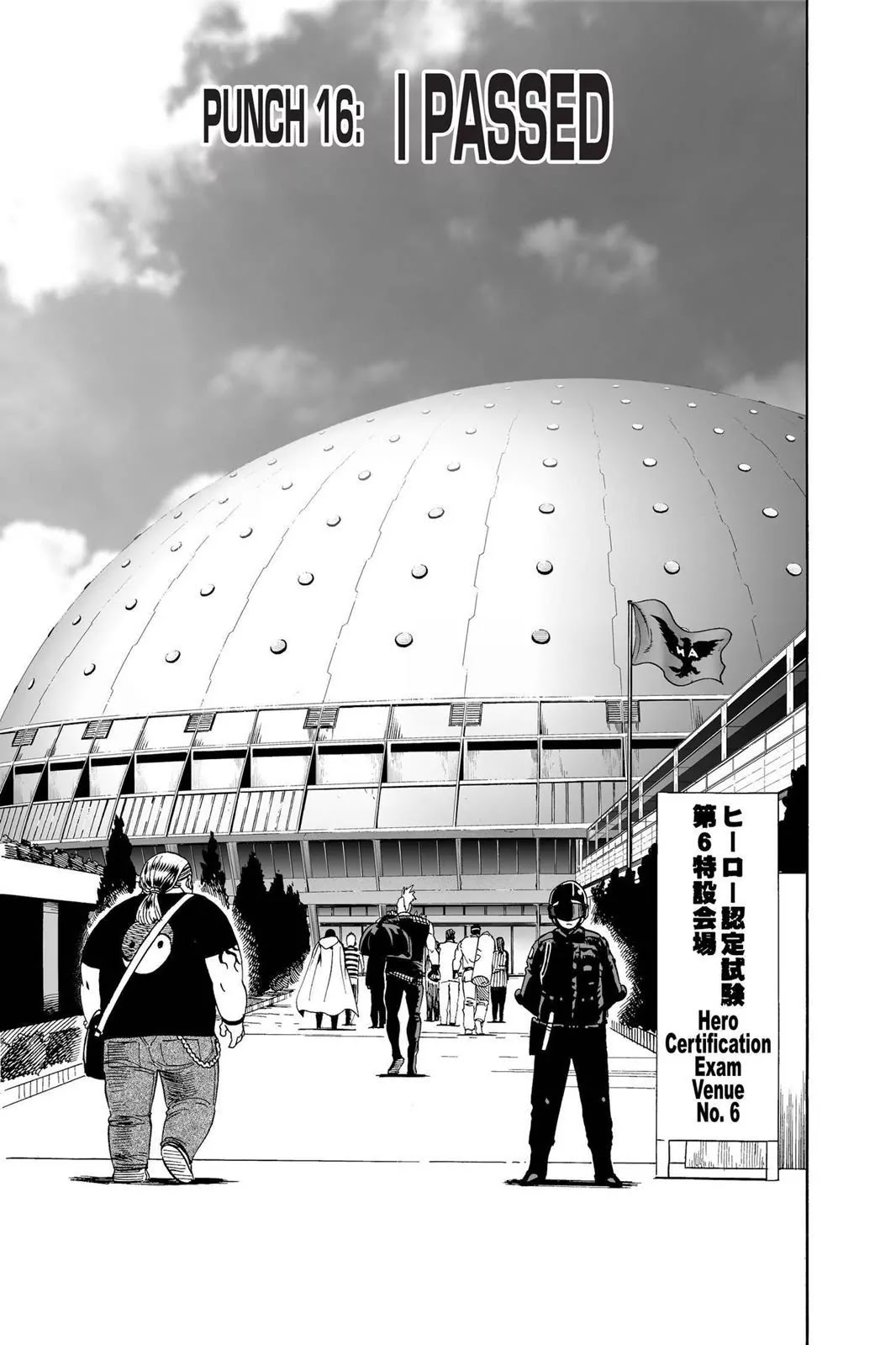 Onepunch-Man - Chapter 16: I Passed