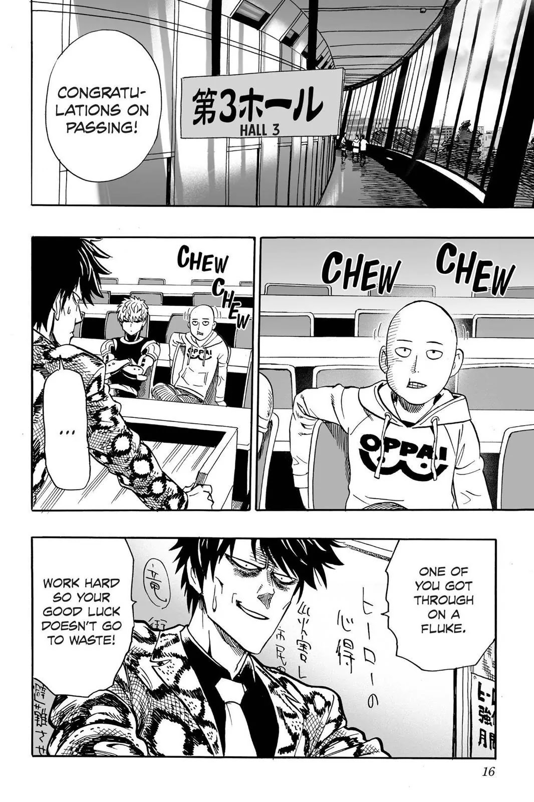 Onepunch-Man - Chapter 16: I Passed