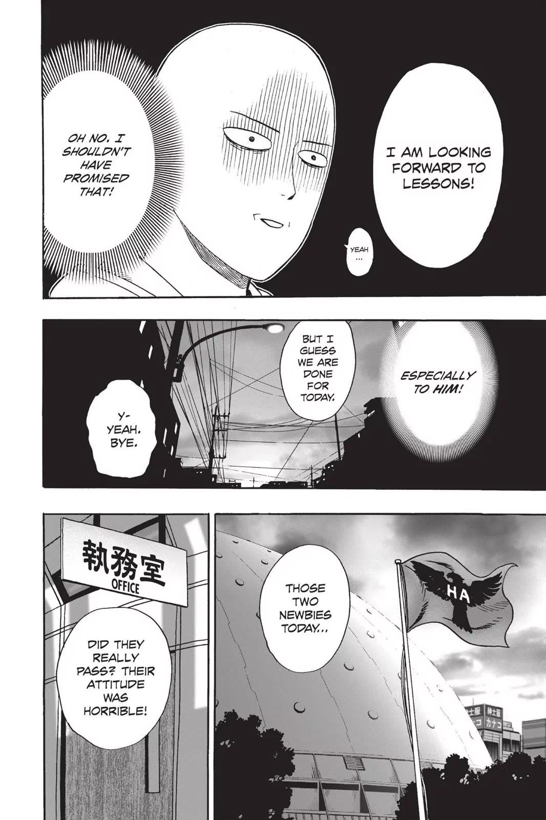 Onepunch-Man - Chapter 16: I Passed