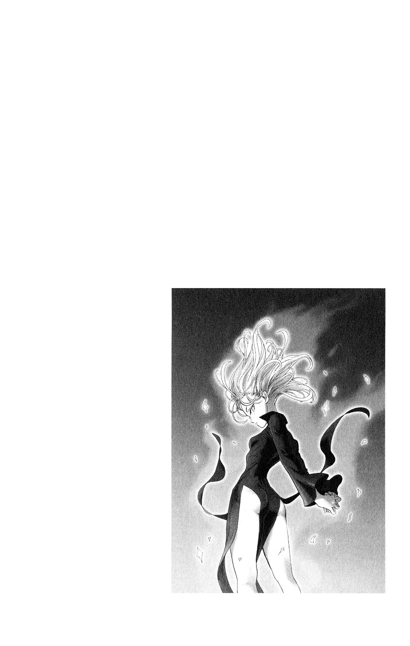 Onepunch-Man - Chapter 133.5