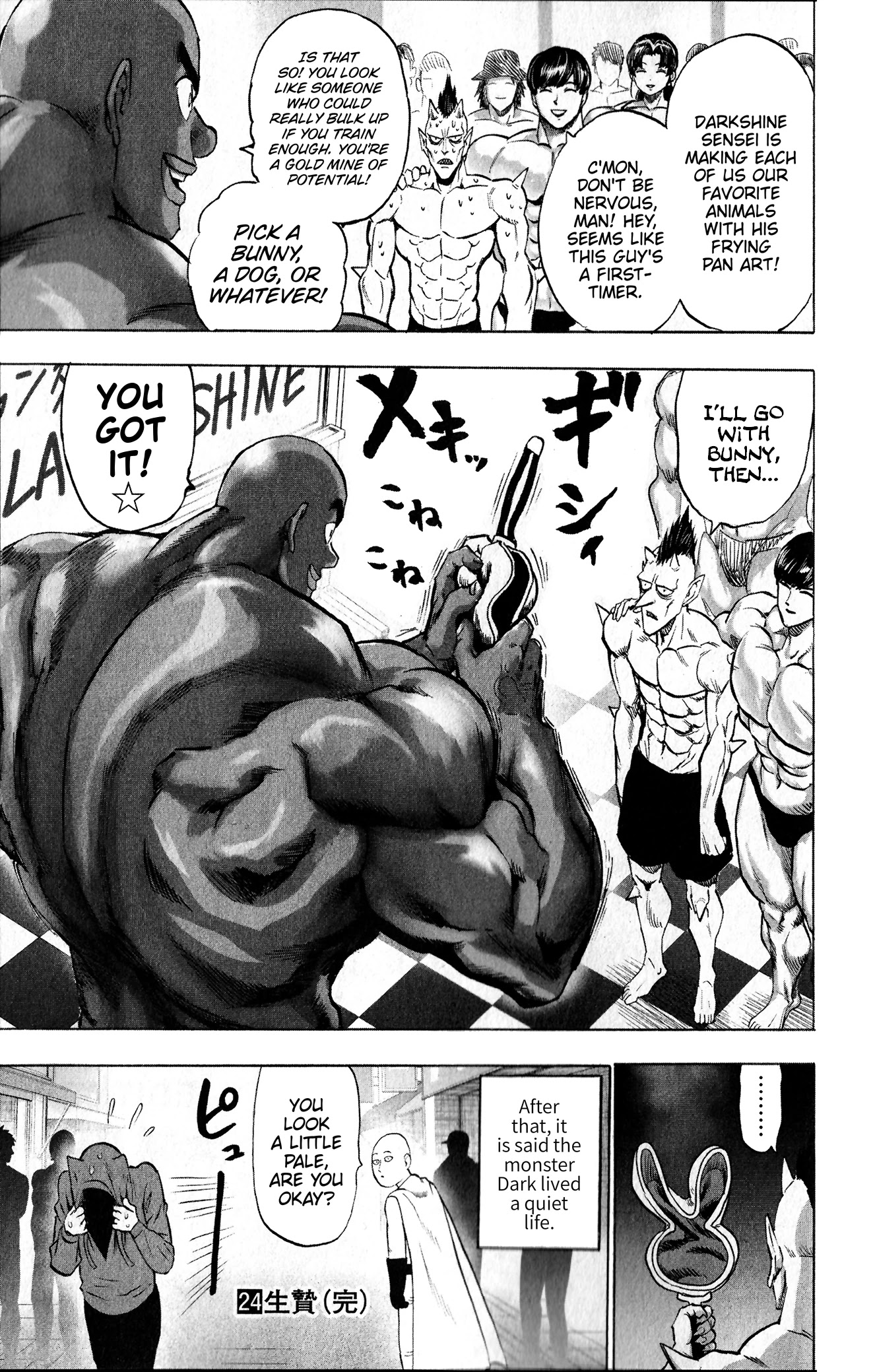 Onepunch-Man - Chapter 154.6