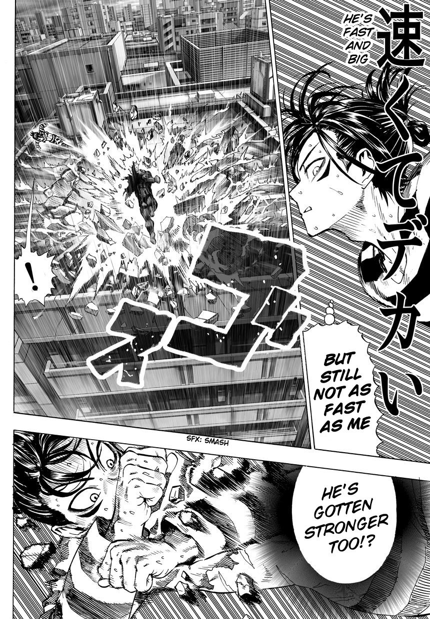 Onepunch-Man - Chapter 24.2