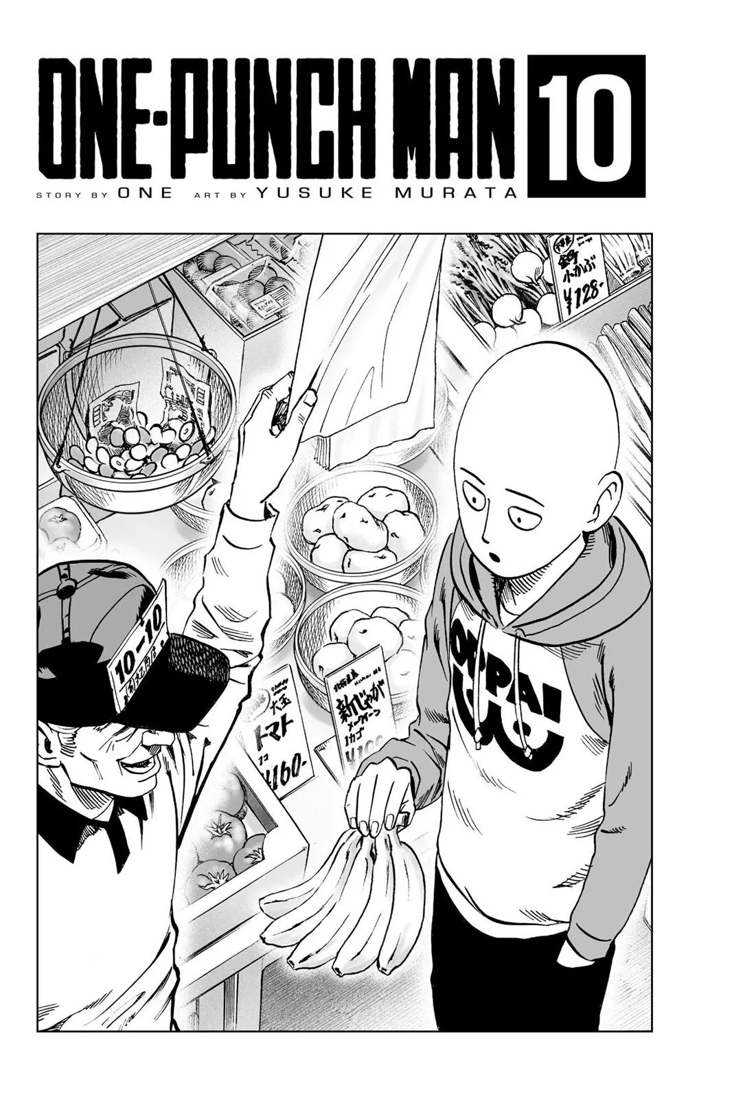 Onepunch-Man - Chapter 48: Bananas