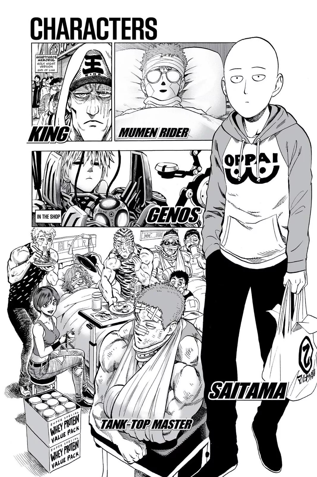 Onepunch-Man - Chapter 48: Bananas