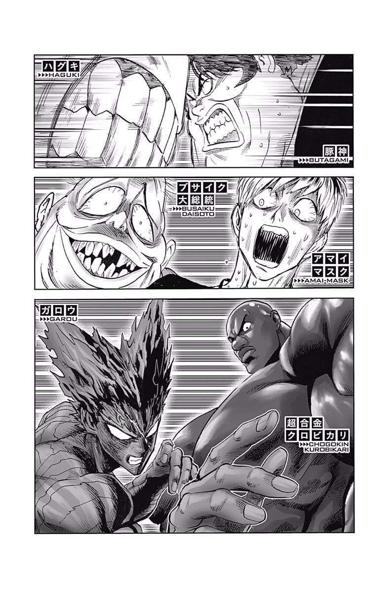 Onepunch-Man - Chapter 127.5