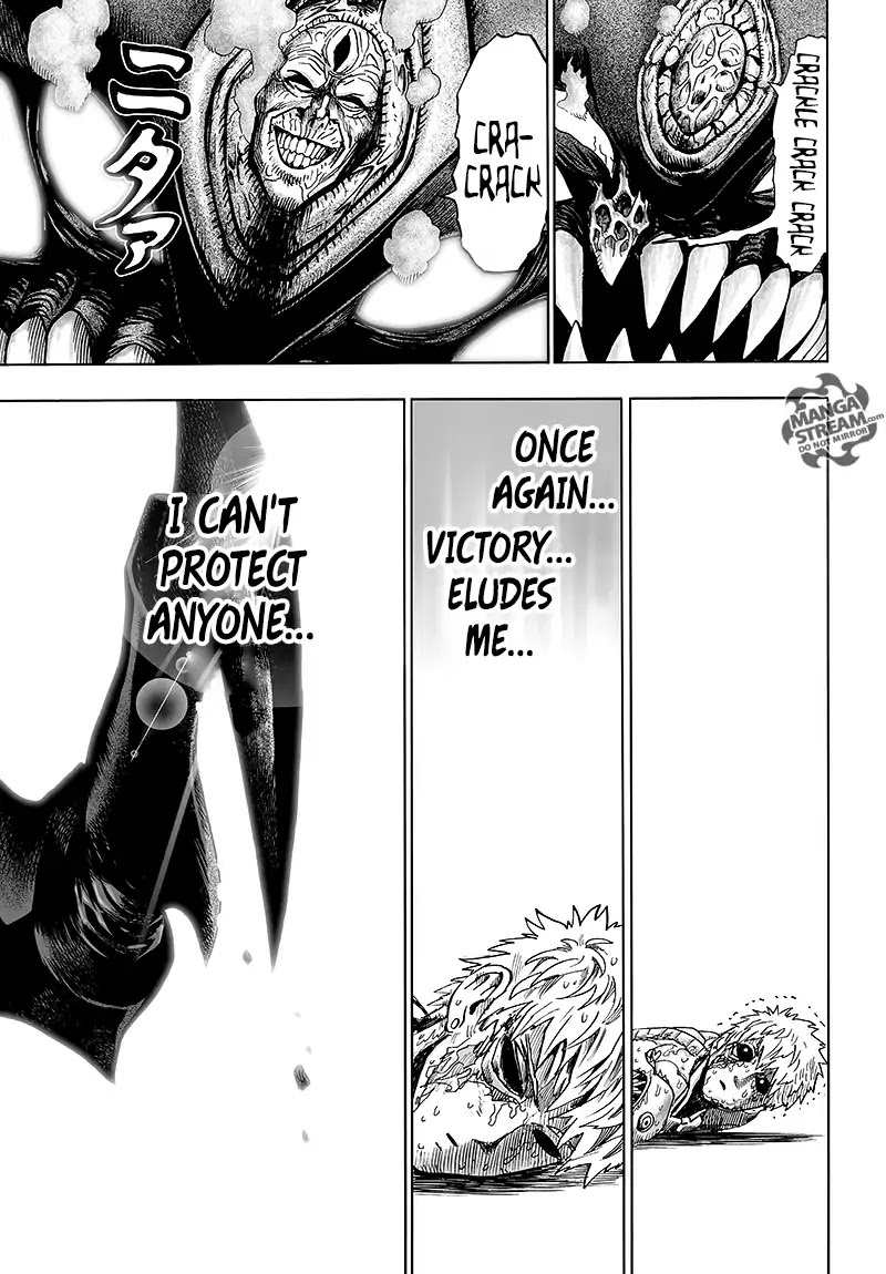 Onepunch-Man - Chapter 84: Escalation