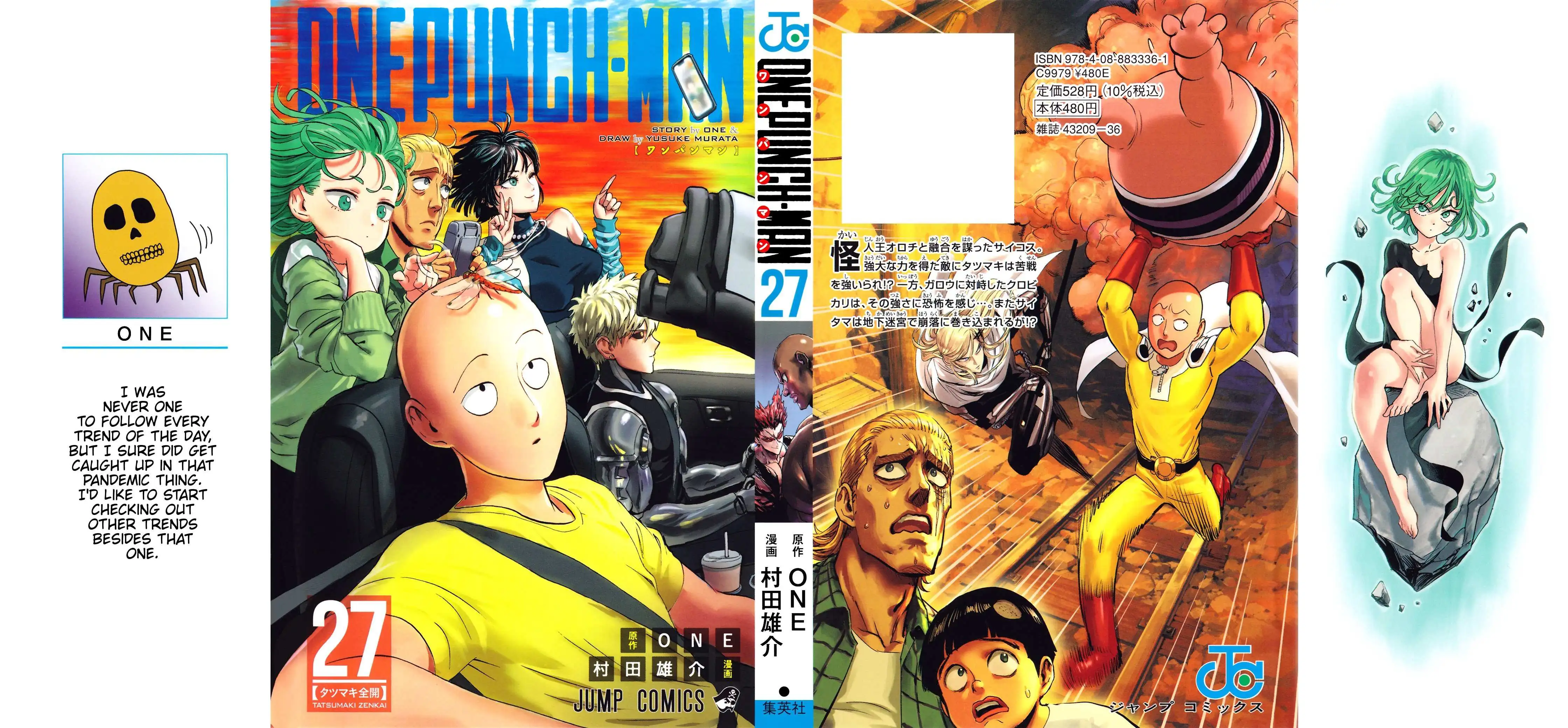 Onepunch-Man - Chapter 173.5