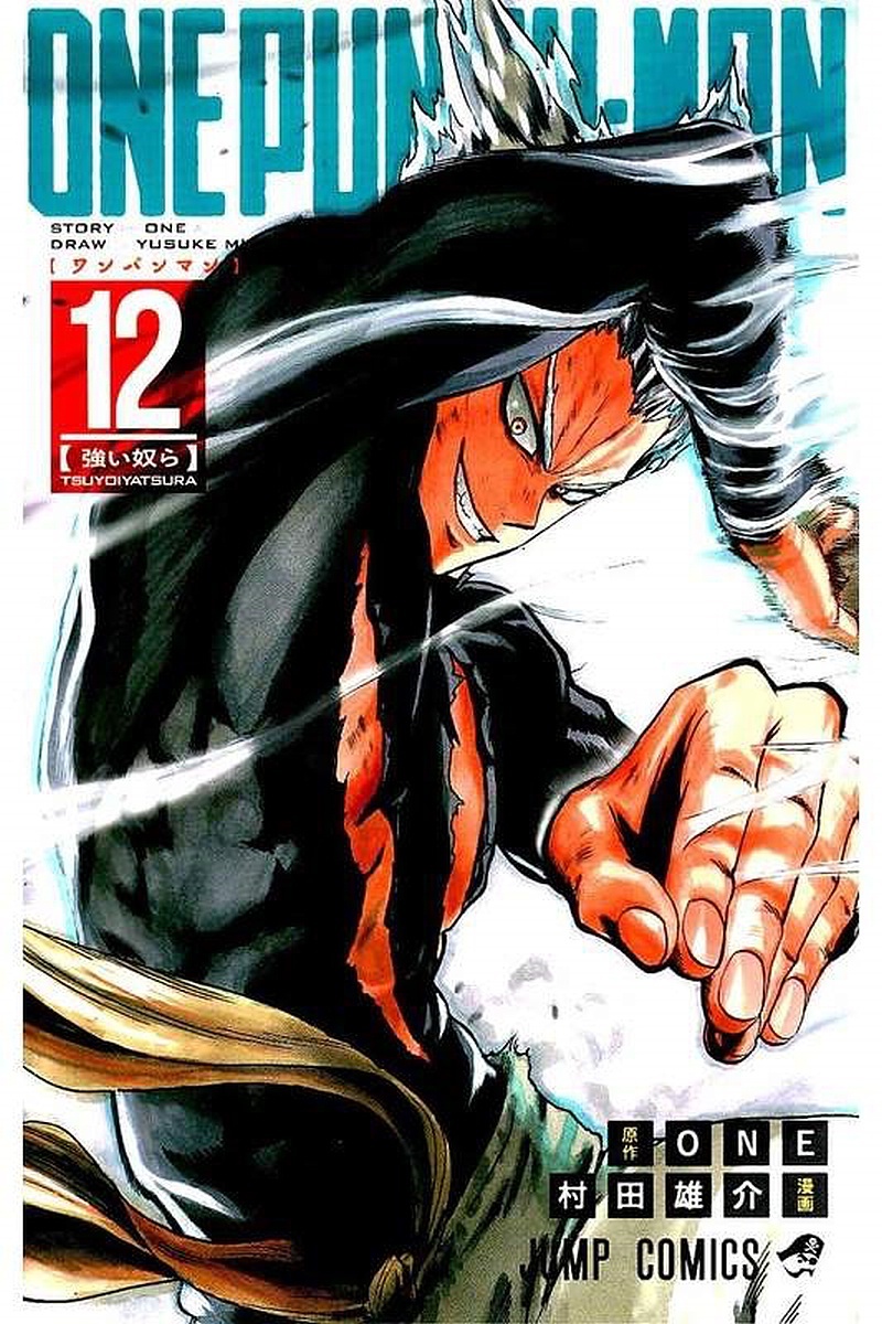 Onepunch-Man - Chapter 62: Reason For Seeking