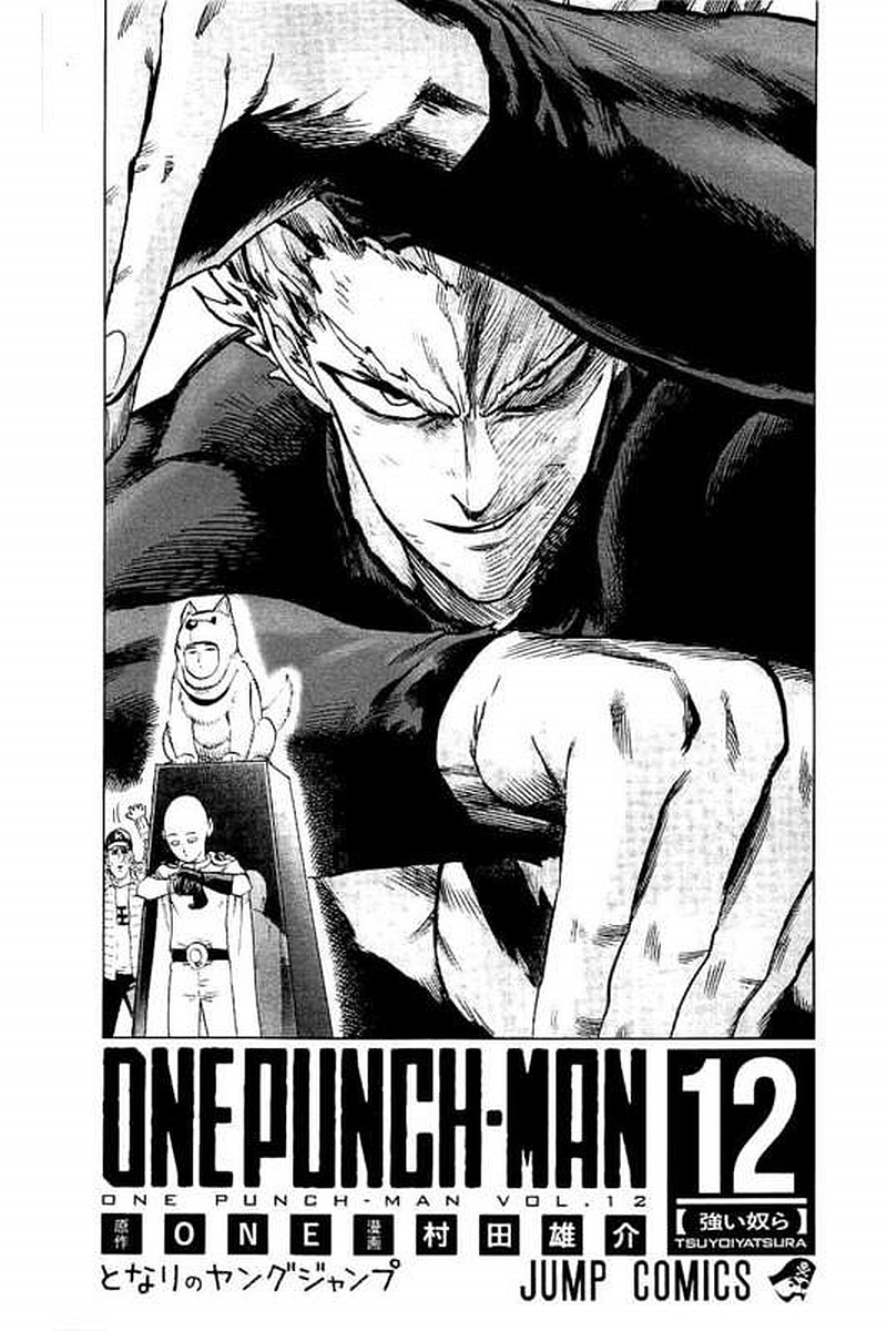 Onepunch-Man - Chapter 62: Reason For Seeking