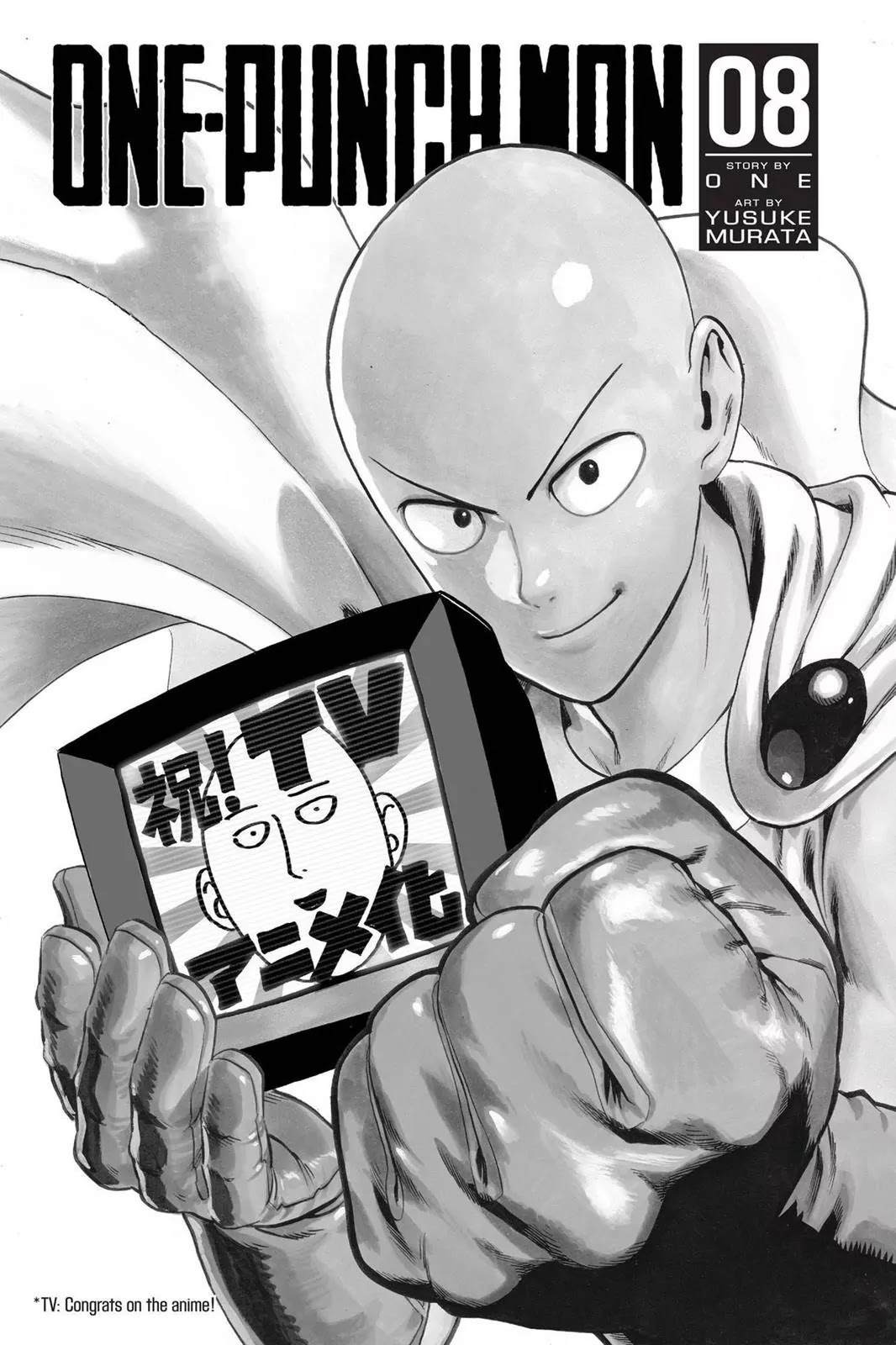 Onepunch-Man - Chapter 38: King