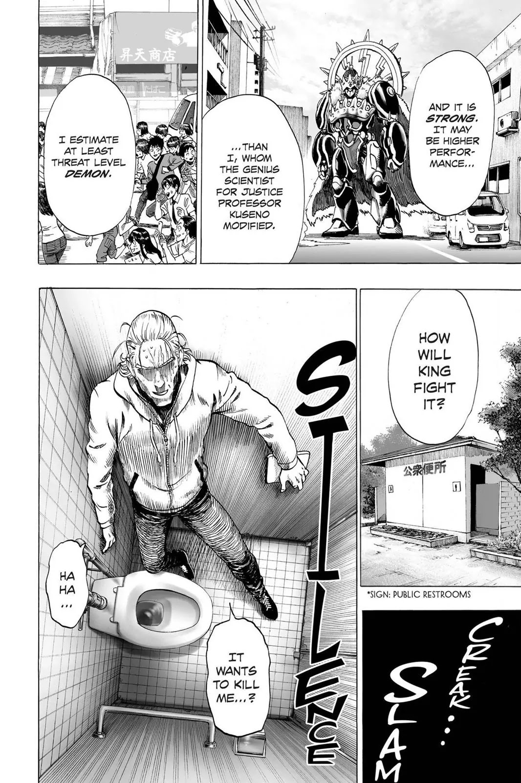 Onepunch-Man - Chapter 38: King