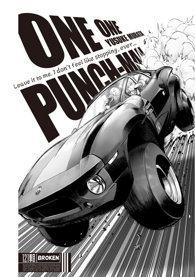 Onepunch-Man - Chapter 121: Broken