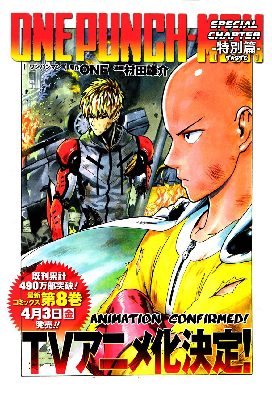 Onepunch-Man - Chapter 55.2: Sense