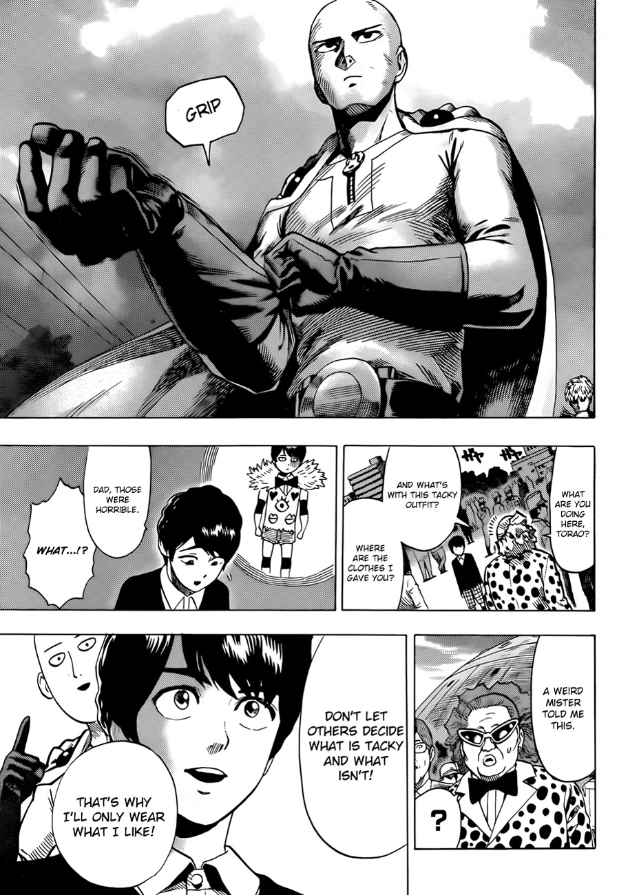 Onepunch-Man - Chapter 55.2: Sense