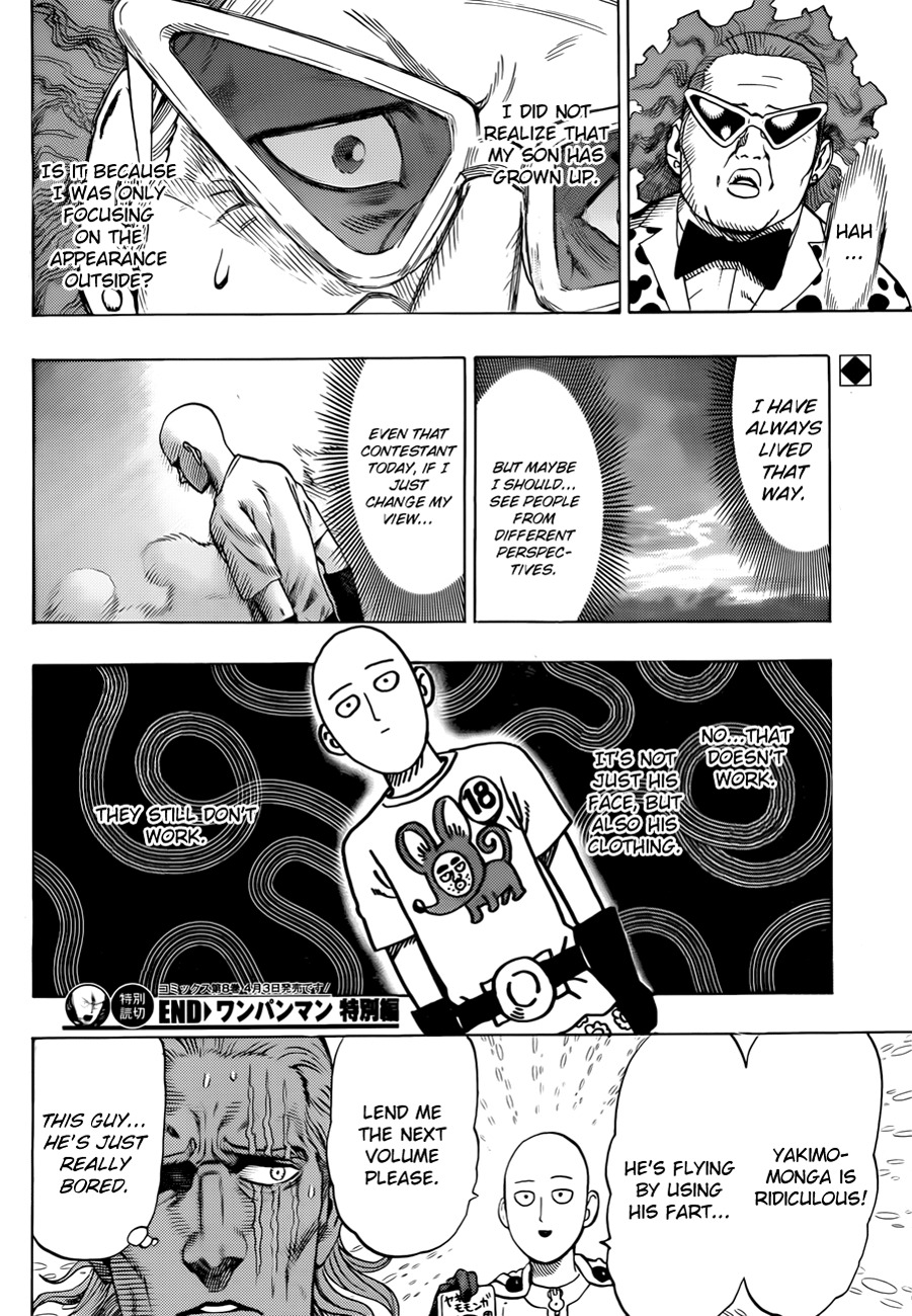 Onepunch-Man - Chapter 55.2: Sense