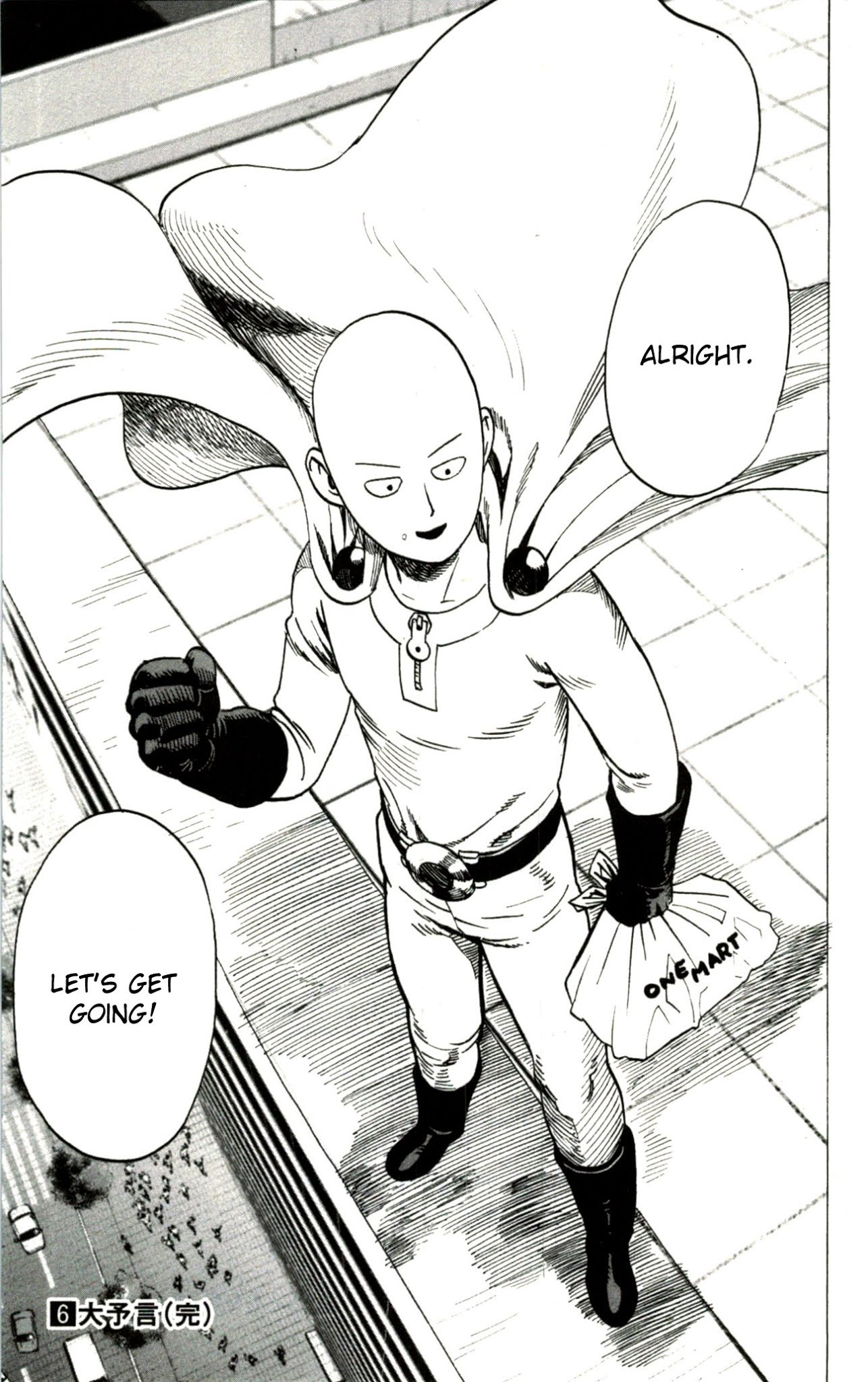 Onepunch-Man - Chapter 34.1: Salmon