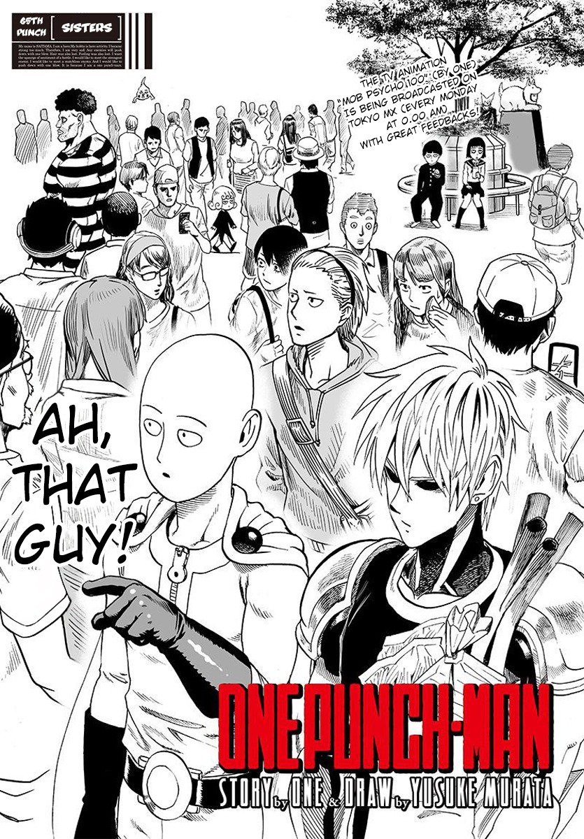 Onepunch-Man - Chapter 65: Sisters