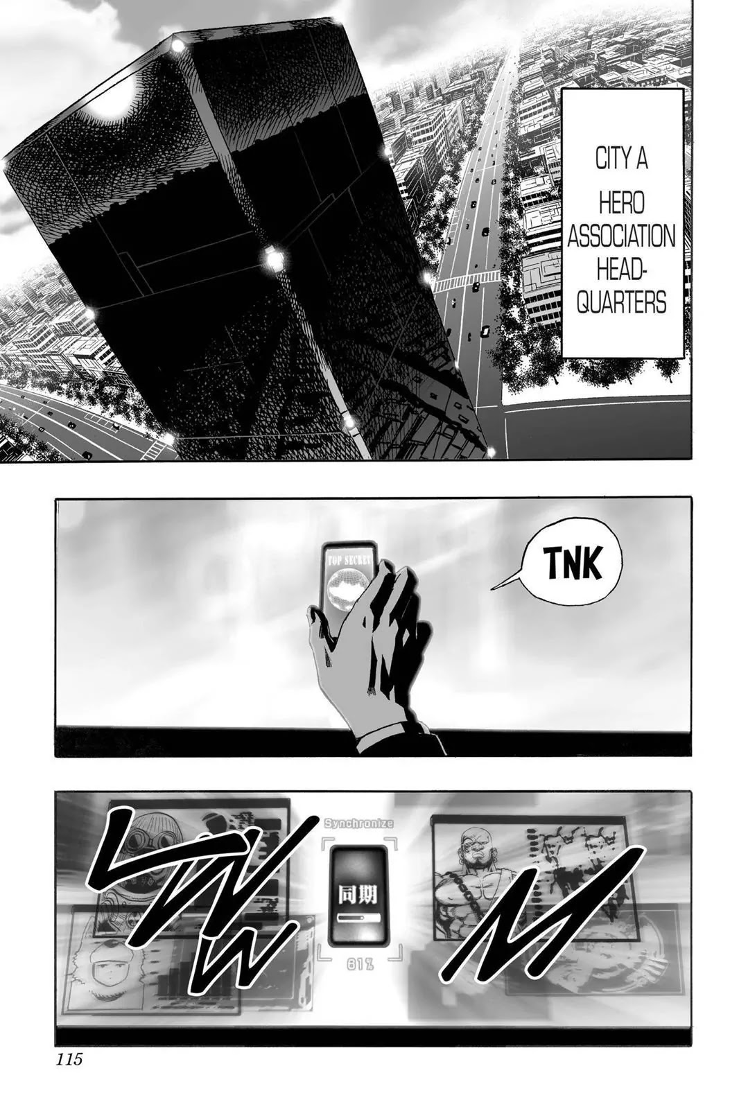 Onepunch-Man - Chapter 20: The Rumor