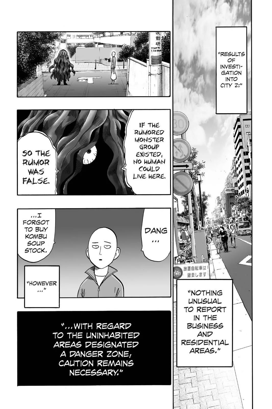 Onepunch-Man - Chapter 20: The Rumor