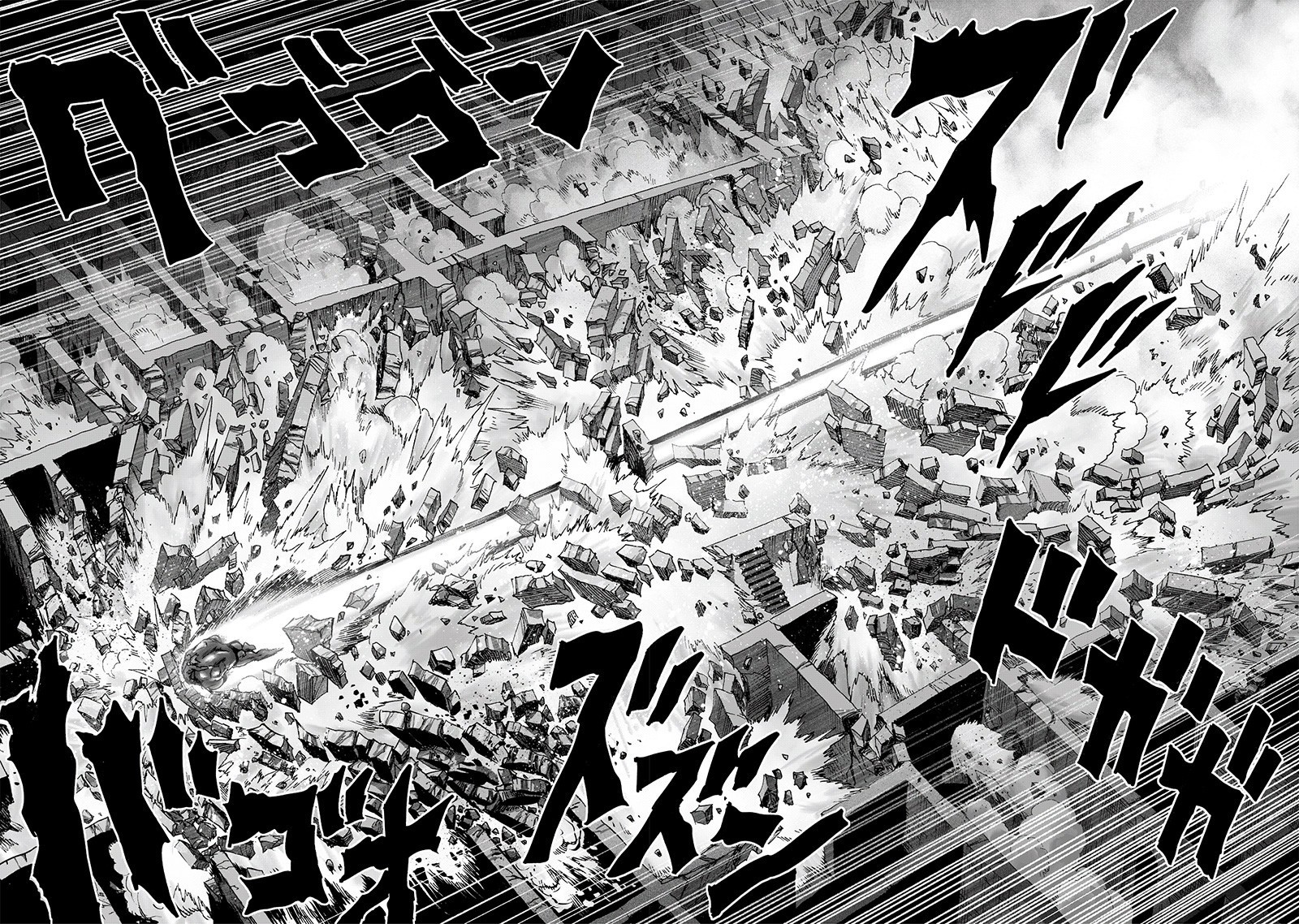 Onepunch-Man - Chapter 126.2