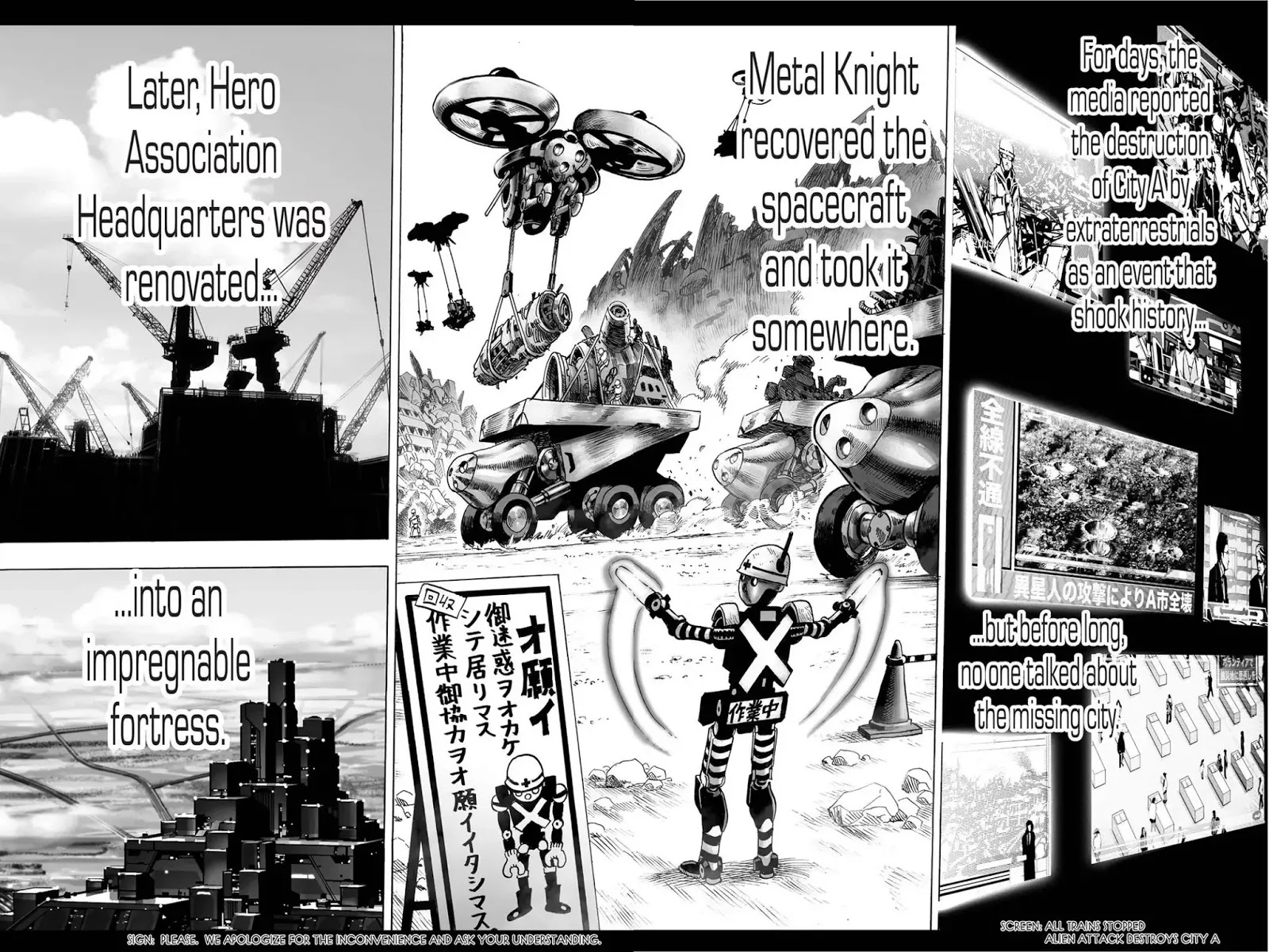 Onepunch-Man - Chapter 37: Crash