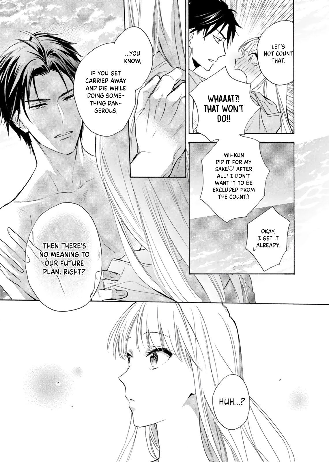 Karen Ichijou Tempts Him - Chapter 6