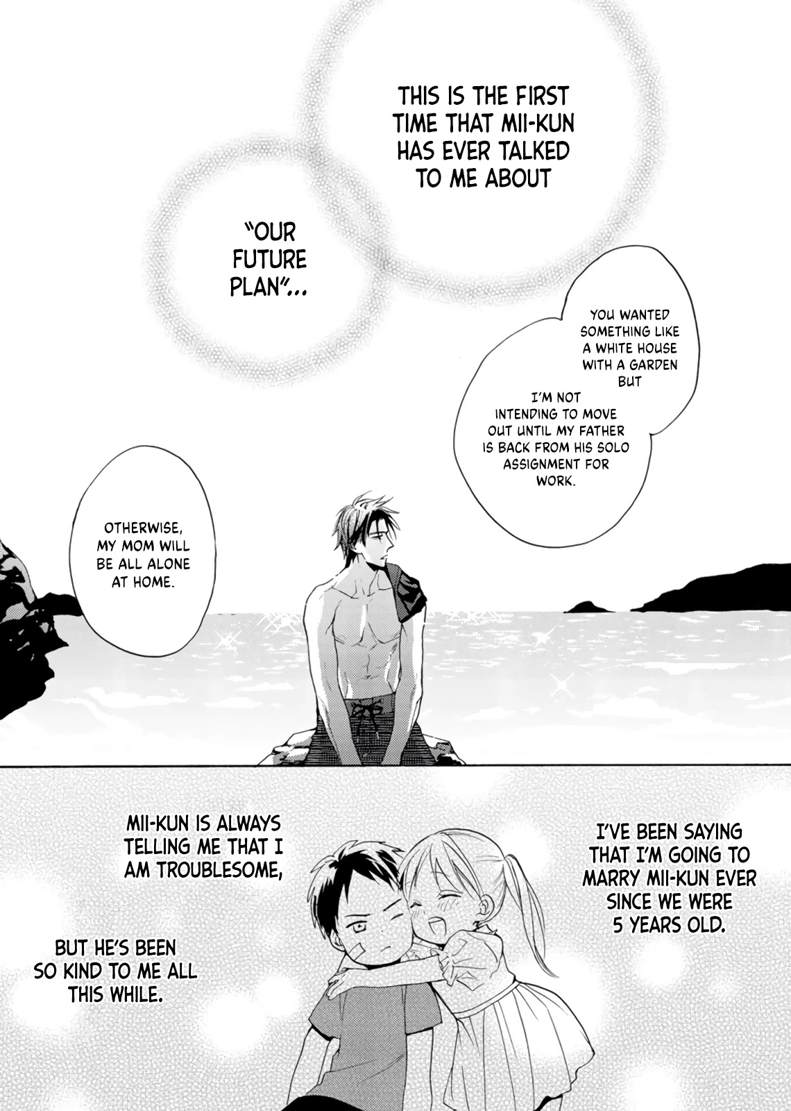 Karen Ichijou Tempts Him - Chapter 6