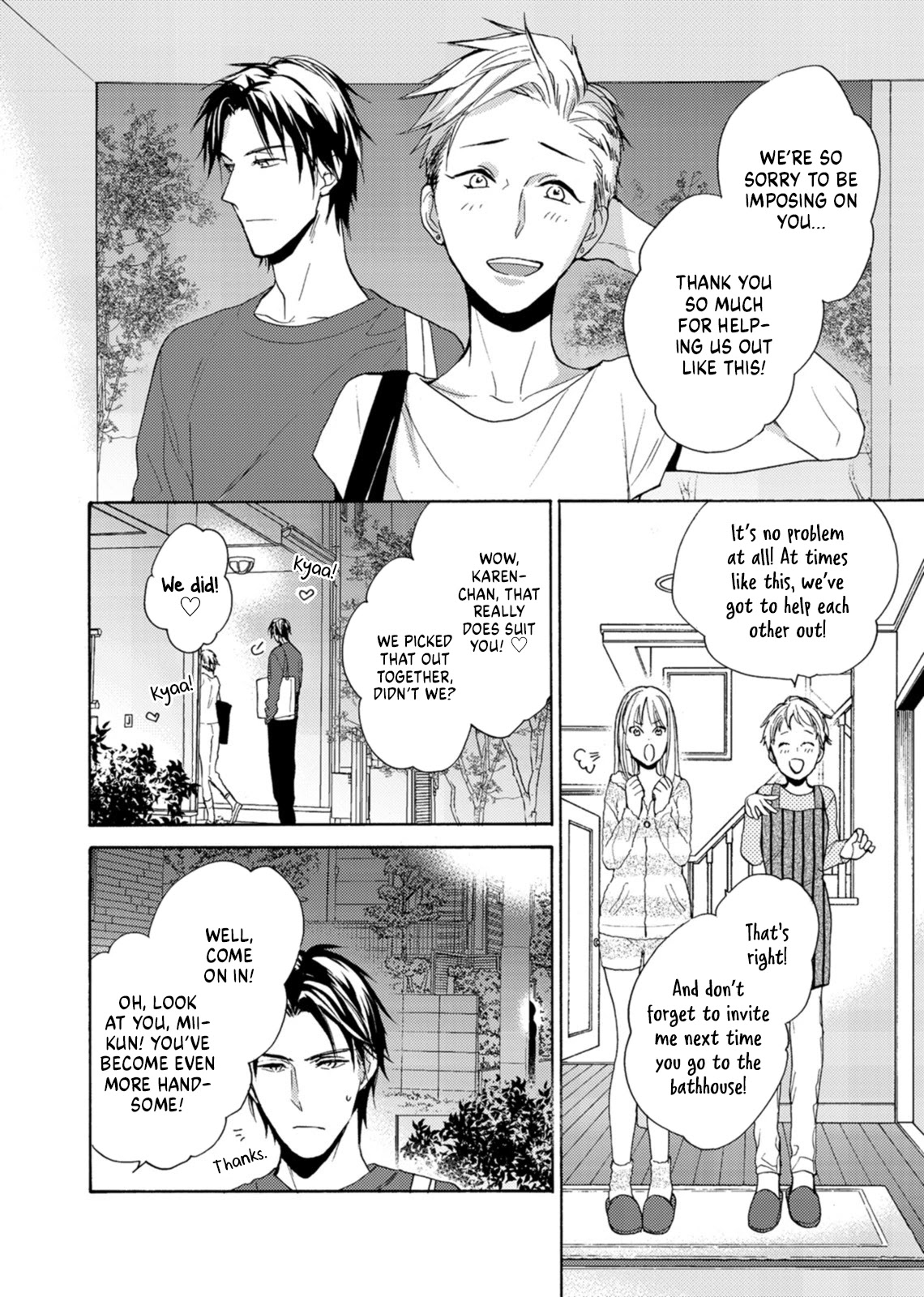 Karen Ichijou Tempts Him - Chapter 3