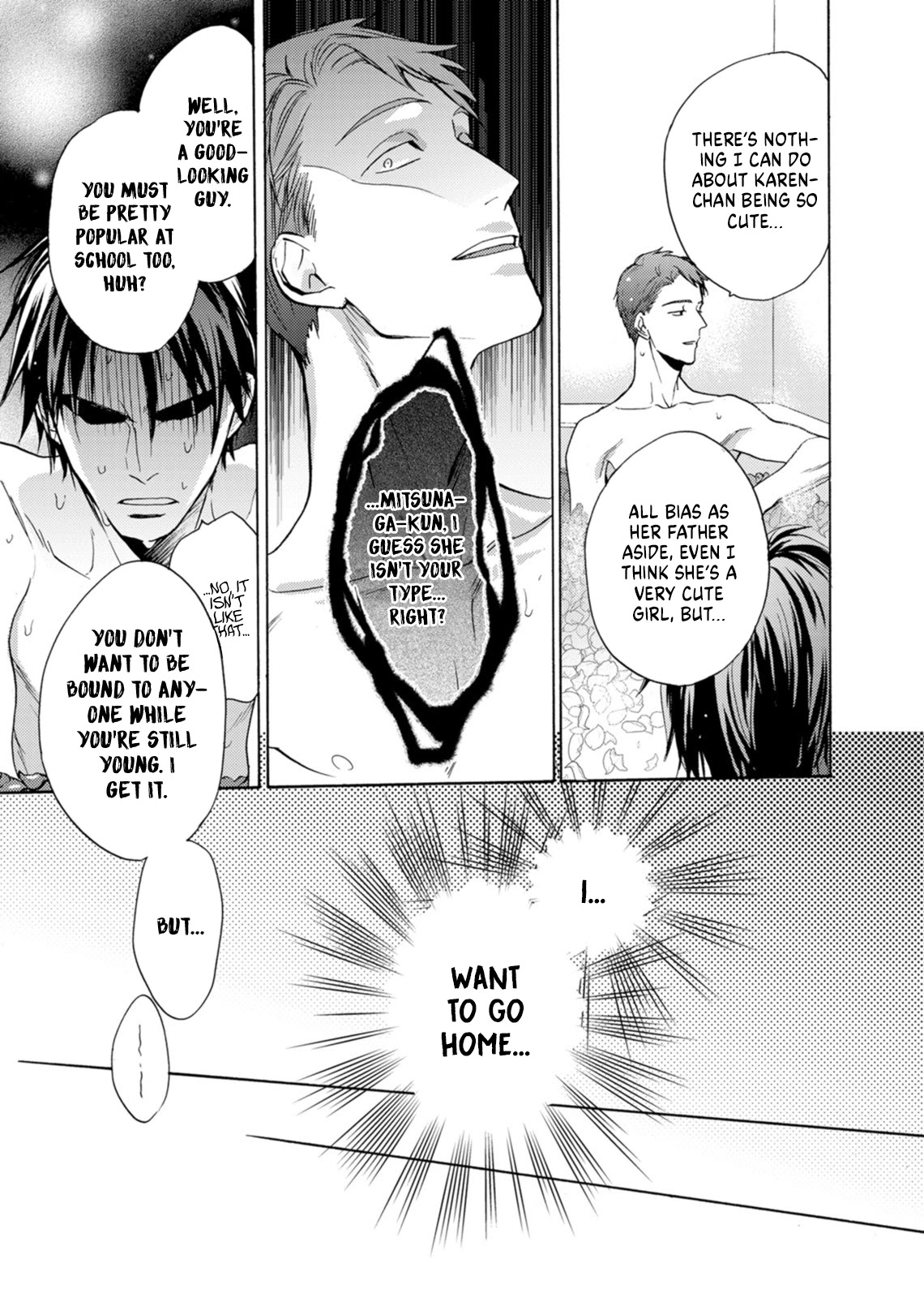 Karen Ichijou Tempts Him - Chapter 3