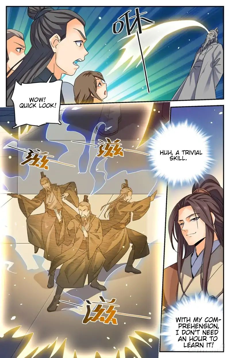 Lian Fei Wei Bao - Chapter 7