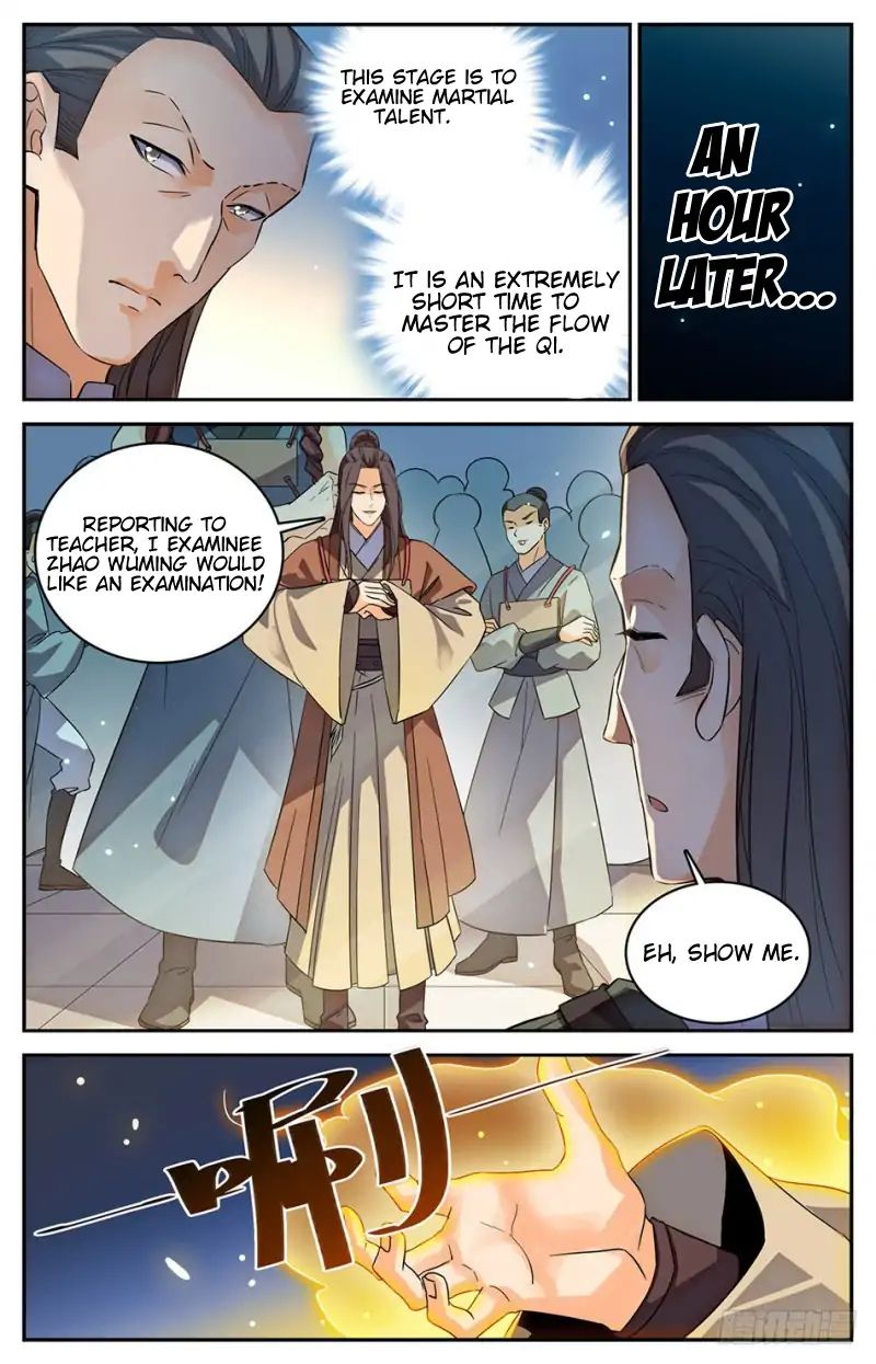 Lian Fei Wei Bao - Chapter 7