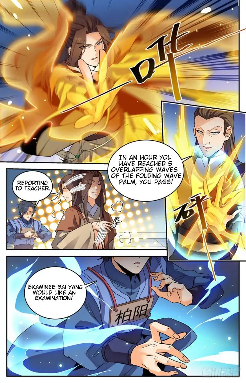 Lian Fei Wei Bao - Chapter 7