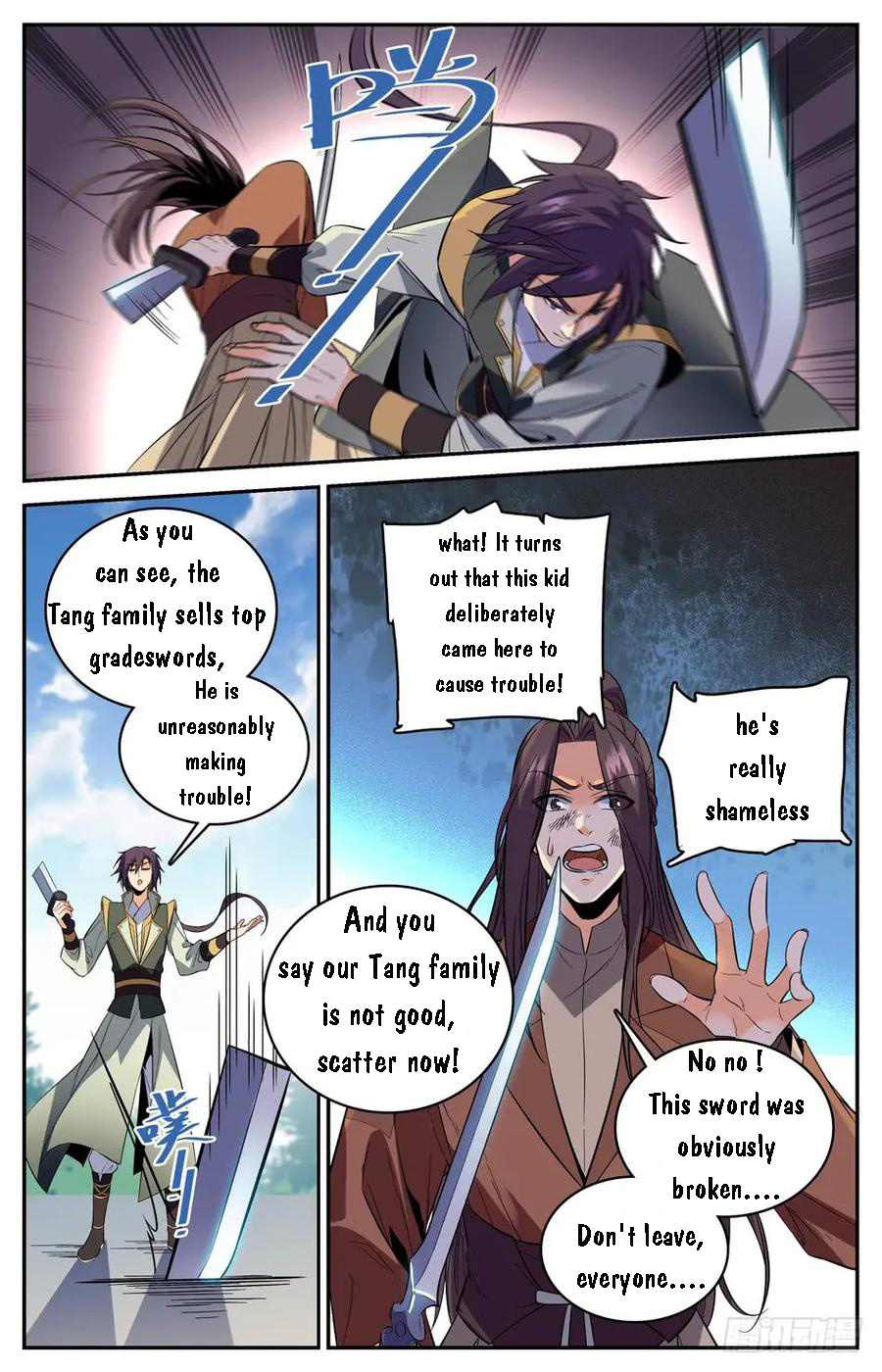 Lian Fei Wei Bao - Chapter 44