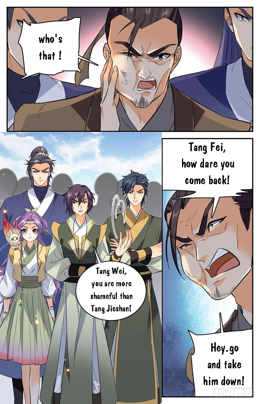 Lian Fei Wei Bao - Chapter 44