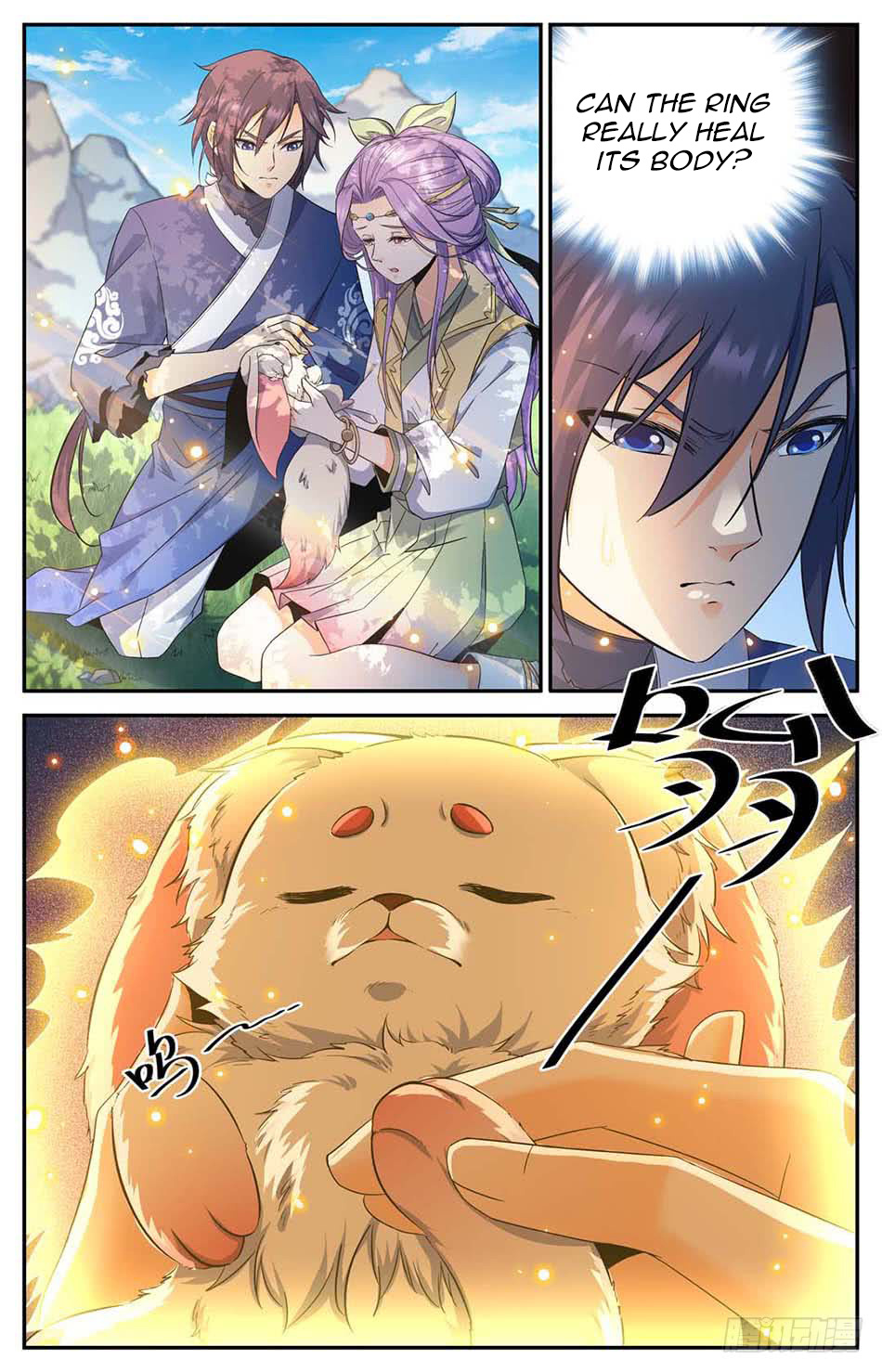 Lian Fei Wei Bao - Chapter 10