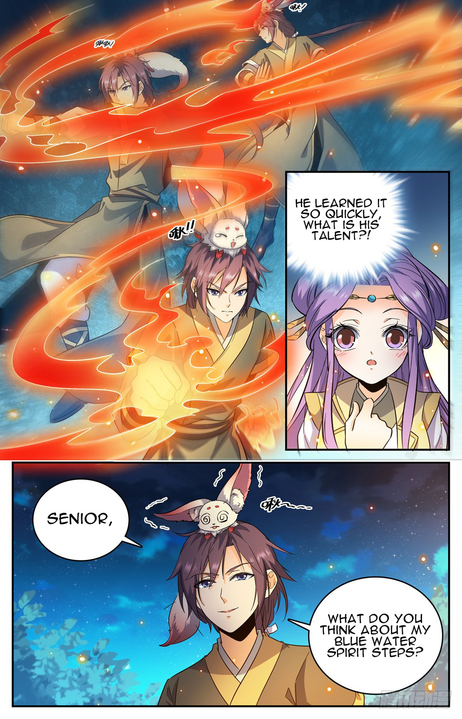 Lian Fei Wei Bao - Chapter 13