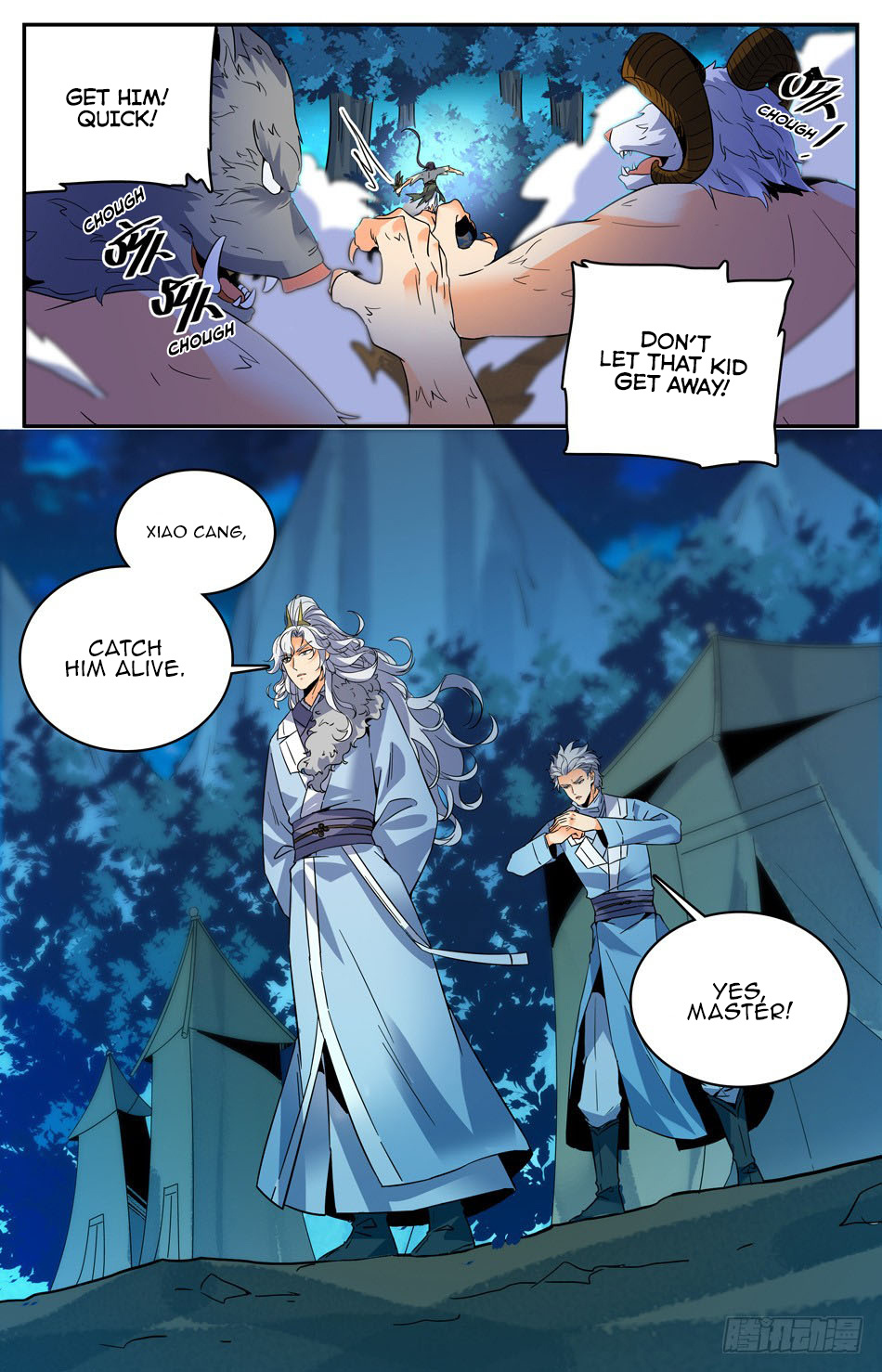 Lian Fei Wei Bao - Chapter 31