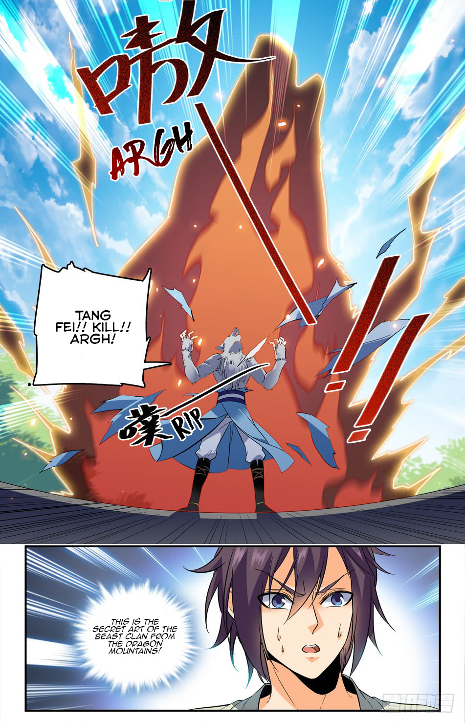 Lian Fei Wei Bao - Chapter 39