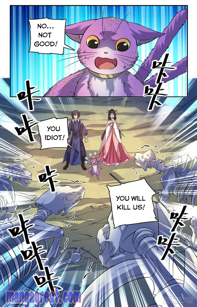 Lian Fei Wei Bao - Chapter 100