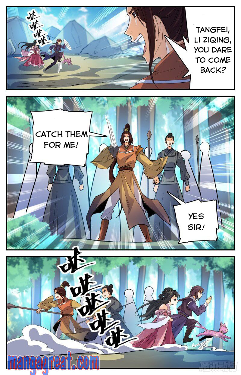 Lian Fei Wei Bao - Chapter 100