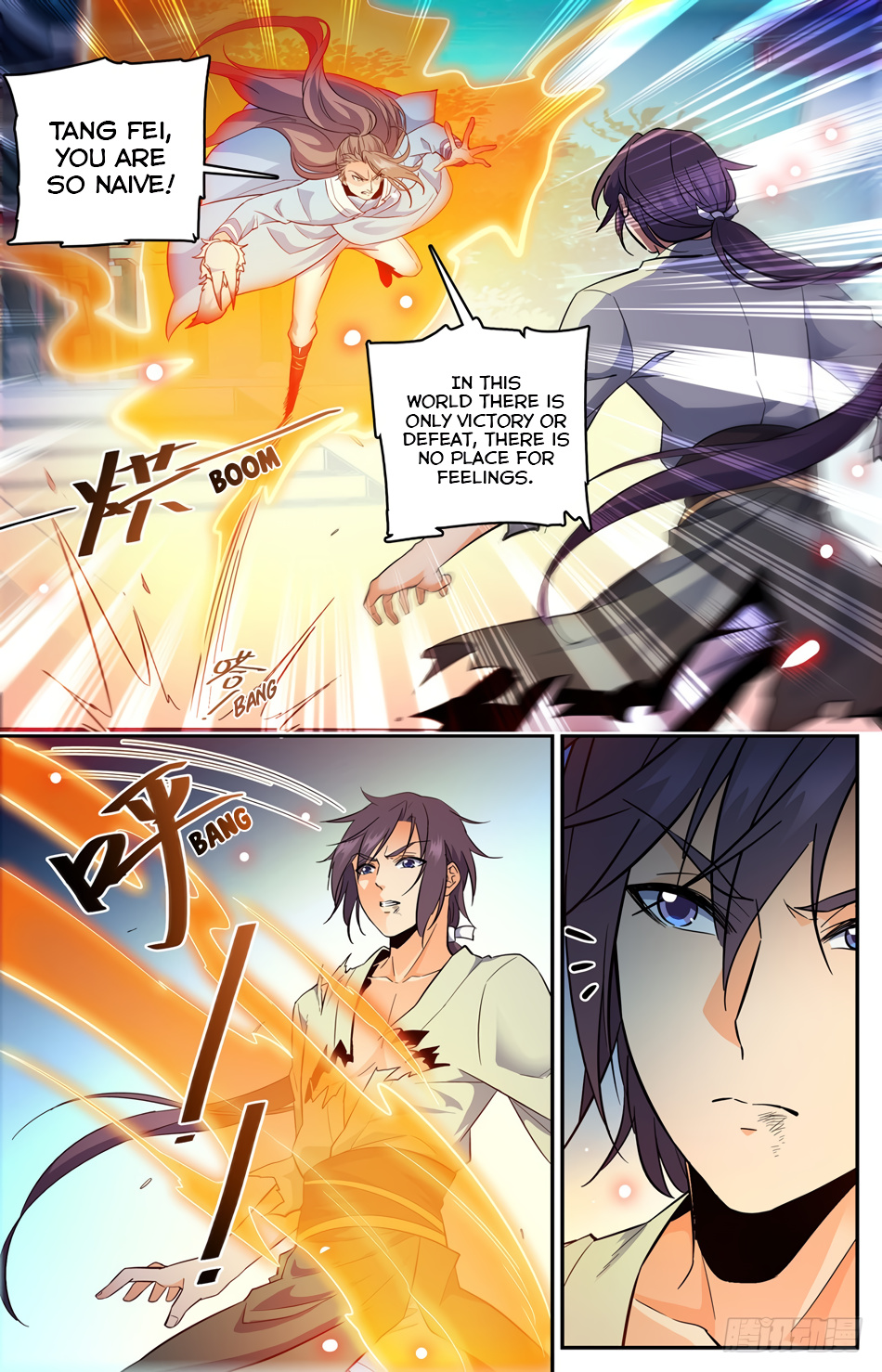 Lian Fei Wei Bao - Chapter 38