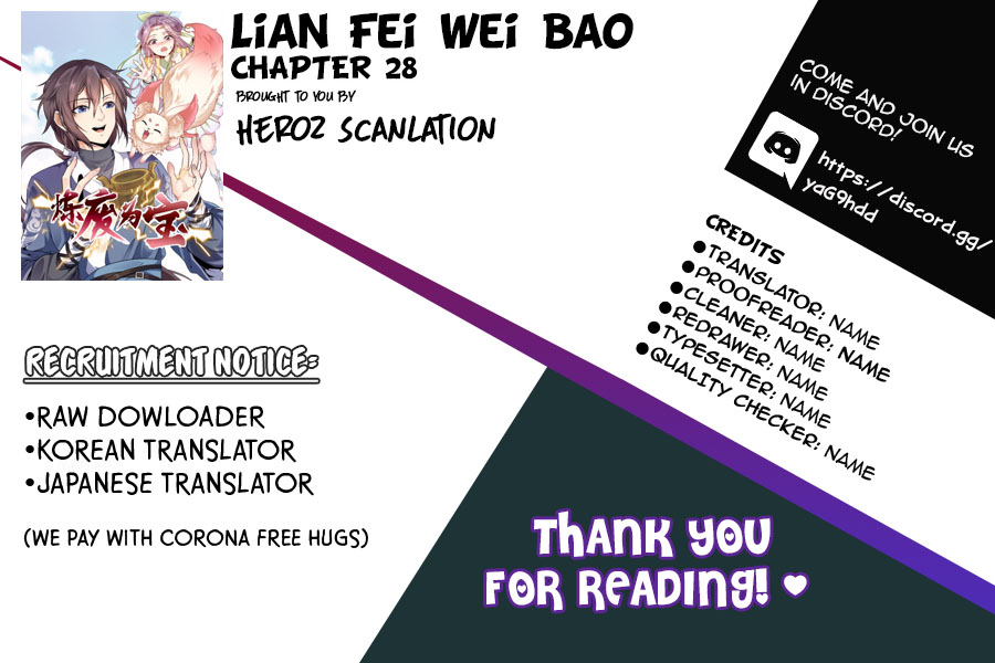 Lian Fei Wei Bao - Chapter 28