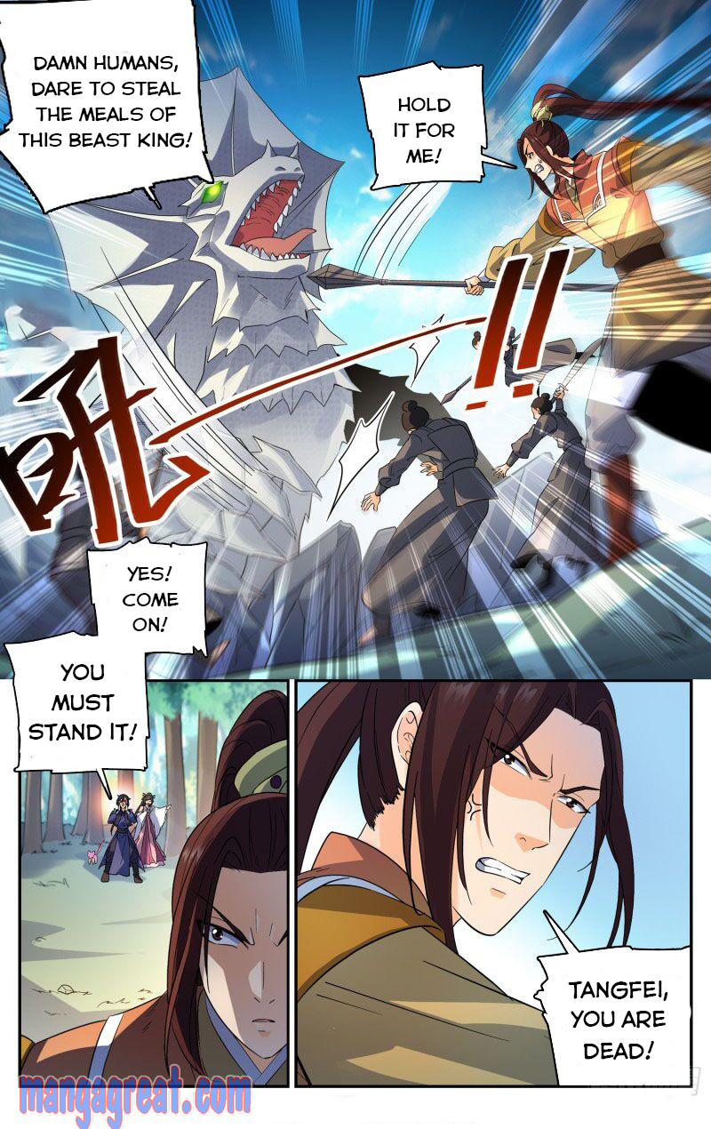 Lian Fei Wei Bao - Chapter 101