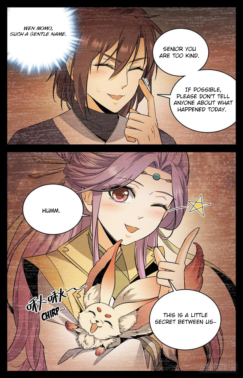 Lian Fei Wei Bao - Chapter 11