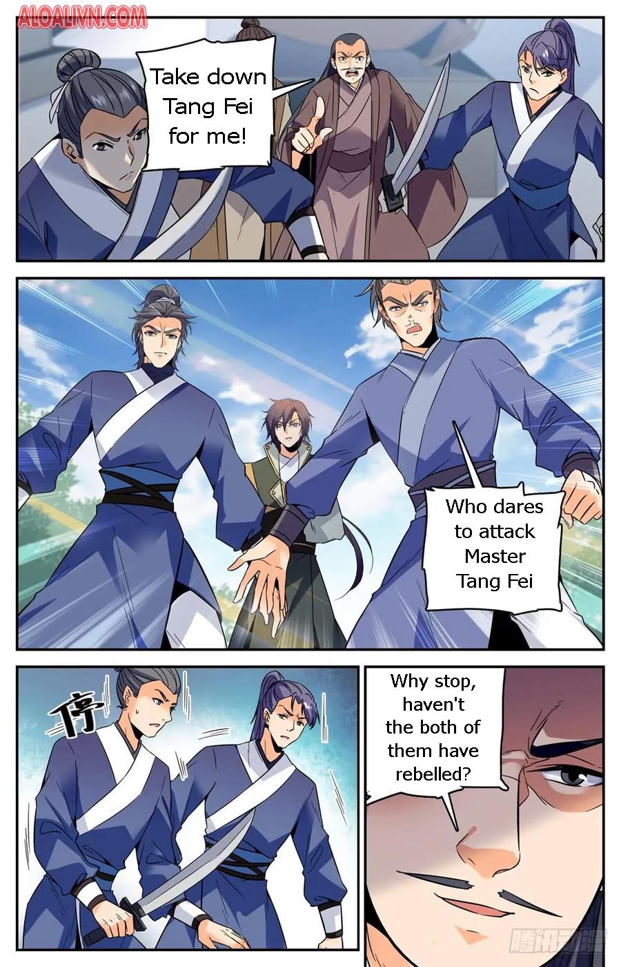 Lian Fei Wei Bao - Chapter 46