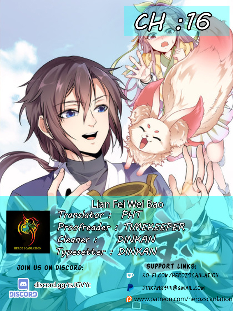 Lian Fei Wei Bao - Chapter 16