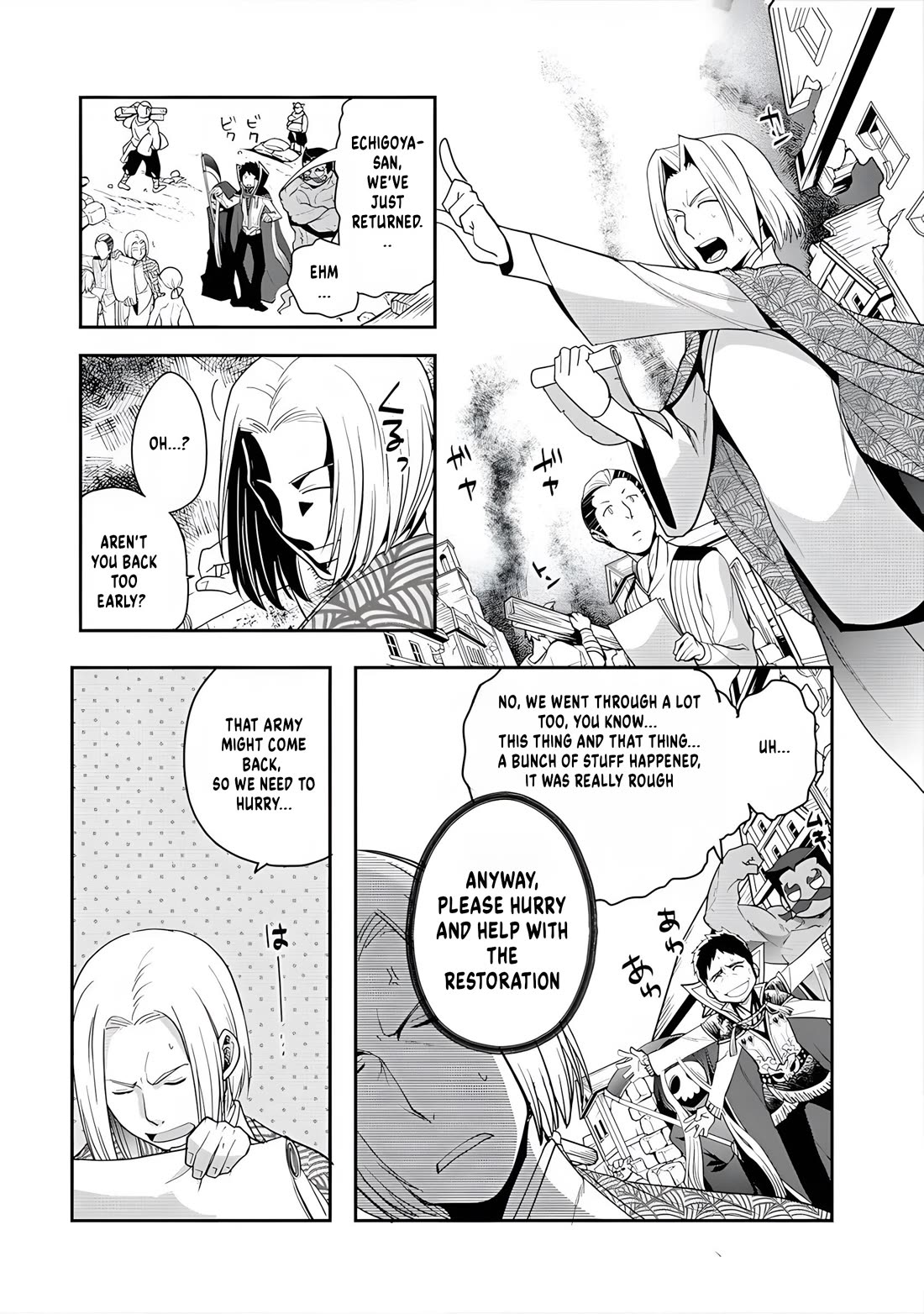 The Rise Of Tanaka In Another World - Chapter 7: The Beautiful Spirit