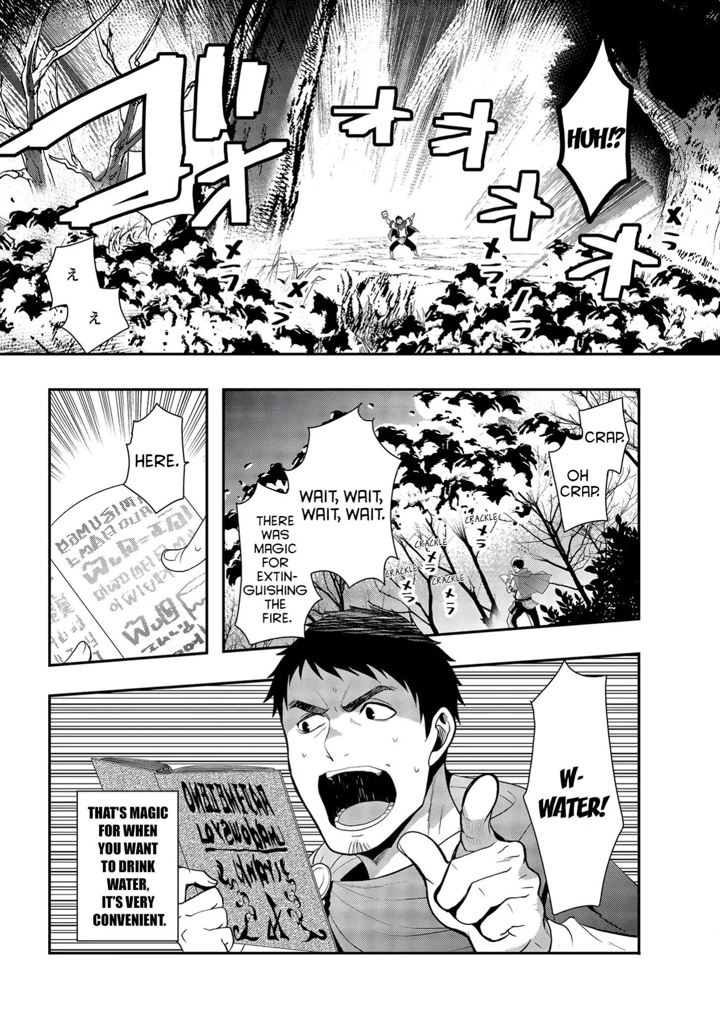 The Rise Of Tanaka In Another World - Chapter 1: A Hard Fight